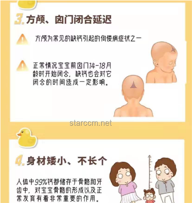 高考后孩子秒变“弃子”现象解析