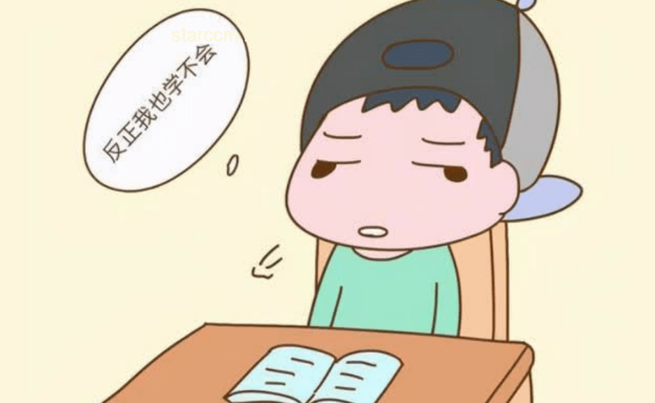 高考后孩子秒变“弃子”现象解析